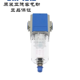 GF20008 AirTAC亚德客气源动过滤器GF200 GF20006