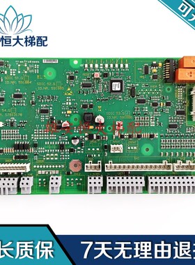 电梯轿顶板ID NR.591884 591885 591886 NR.205695原装现货出