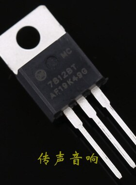 【ON】 安美森原装全新稳压块 LM7812BT