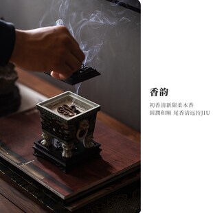 弄子里 吴清老师配制鹅梨帐中香香粉约20g/罐 可打香篆隔火煎香