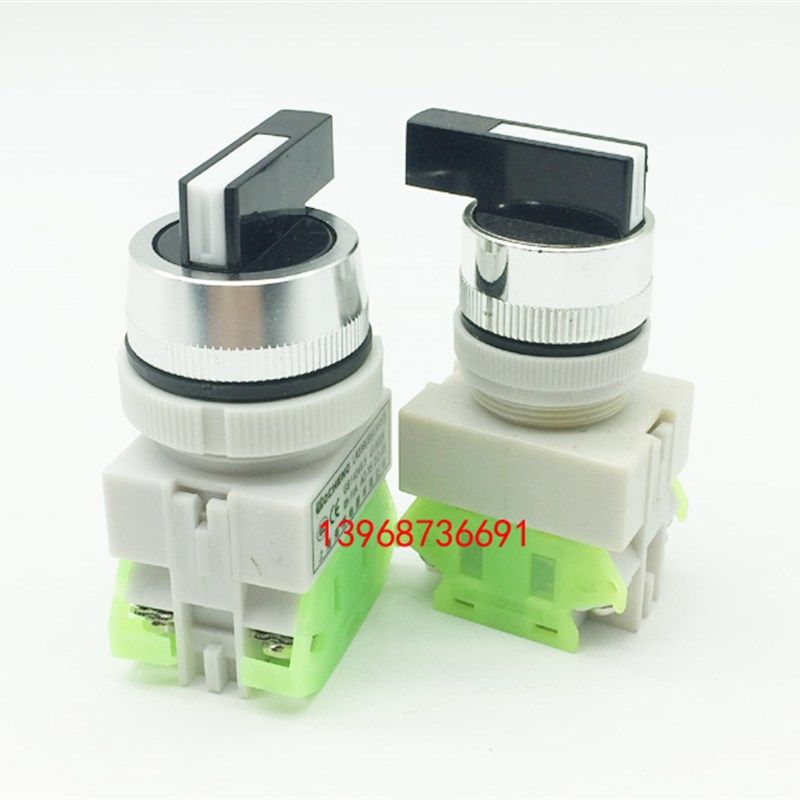 旋钮选择开关LAY37-20X/3 安装孔径30mm三档两档Y090-11X/2银点