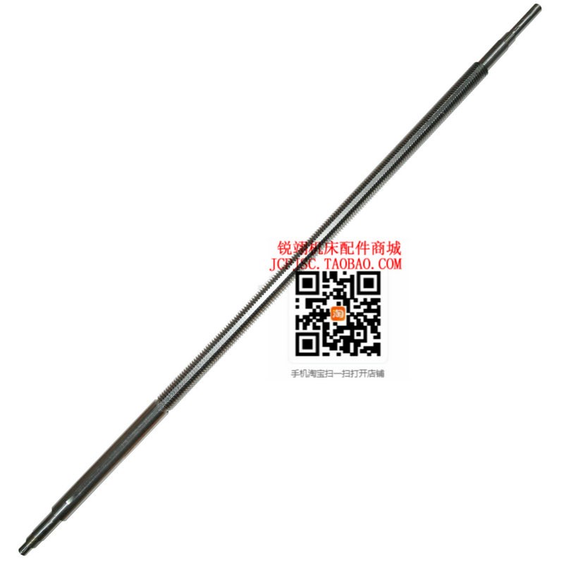 北京南通长征 X62W X52K XA5032X6132 铣床T型 纵向丝杆 全长1634