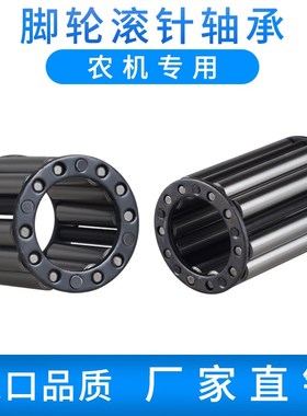 铆钉新式叉车变速箱滚针滚柱轴承KNL64905三轮车64805农机专用806