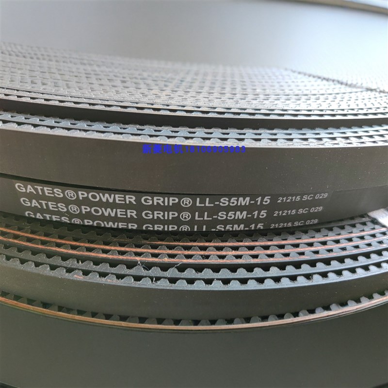 全新原厂 日立电梯门机皮带LL-S5M-15日立电梯轿门同步皮带GATES