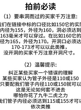 正品新风系统家用PVC铝箔复合软管新风空调管道风机排风配件商用