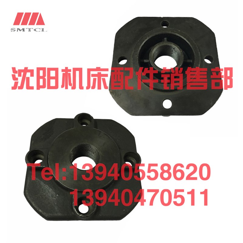 沈阳大连机床配件CW6163B CW6180C刀架法兰盘4026刀台法兰盖压盖