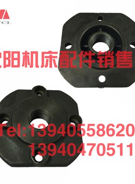 沈阳大连机床配件CW6163B CW6180C刀架法兰盘4026刀台法兰盖压盖