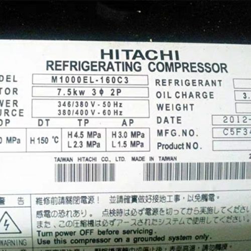 M750EL-128C3 M1000EL-160C3原装日立卧式压缩机10匹低温冷库7.5P
