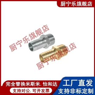 124 XXU01 63宝塔64接头122 153 196 194 258 154 123