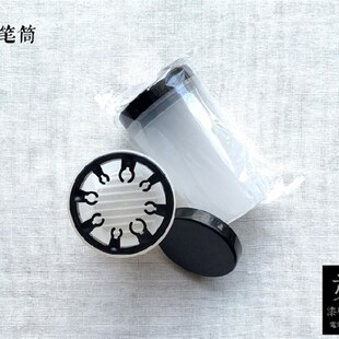 赤墨漆画漆艺材料天然大漆腰果漆鲍鱼螺钿金缮修复 洗笔筒