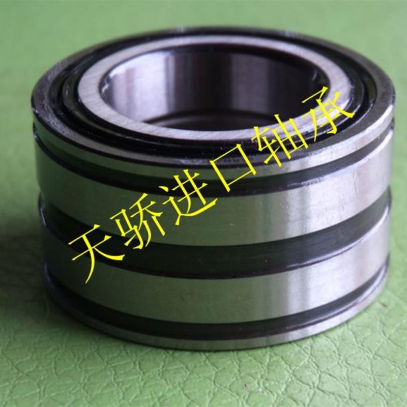 哈尔滨轴承SL045009X SL045010X SL045011X SL045012X SL045013X