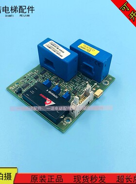 通力电梯配件 V3F25变频器A3板/KM725810G01/725813H02/ 现货质保