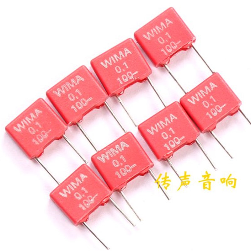 【WIMA】  MKS2系列  薄膜电容 0.1uF/100V  P5