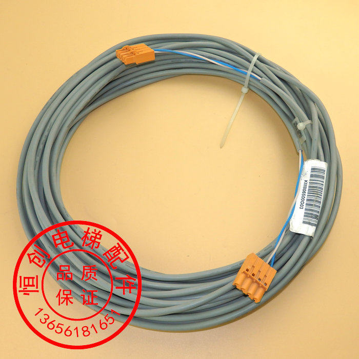 通力并联线 通力电梯群控线 CAN板 GTWO板 连接线 KM806500G04
