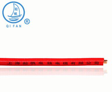 起帆电线 BV0.75平方 单股铜芯硬线 灯头线 BV1/0.98mm