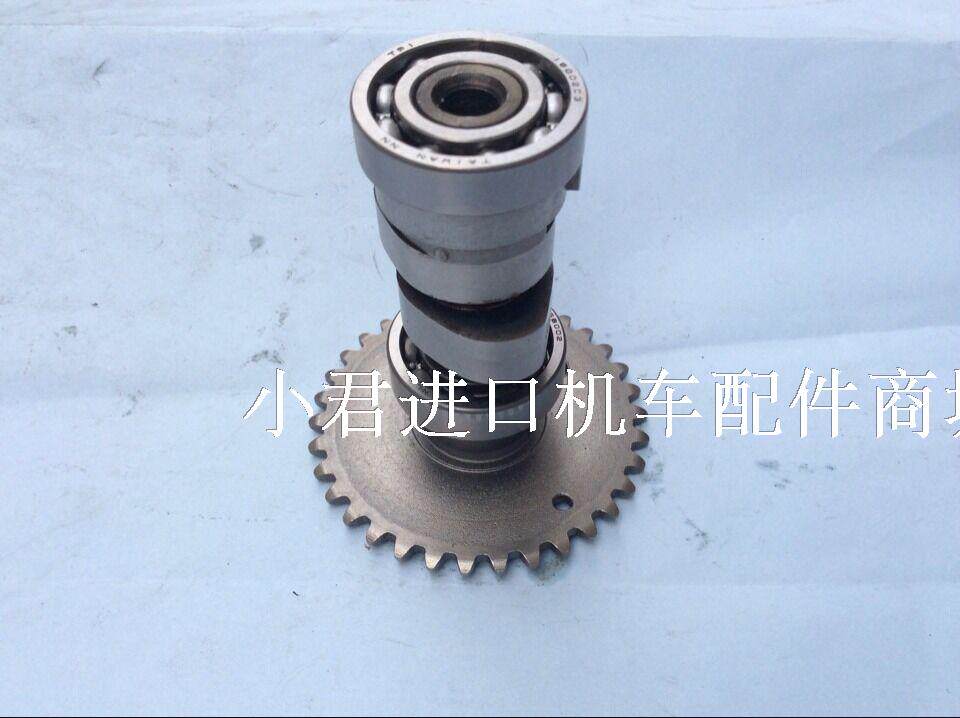光阳原厂 机车劲丽踏板车GP-110.VP-110凸轮轴总成/LAB4-110