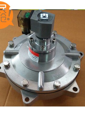 【精品特价】DMF-Y-76S淹没式脉冲电磁阀 3寸电磁脉冲阀76S脉冲阀