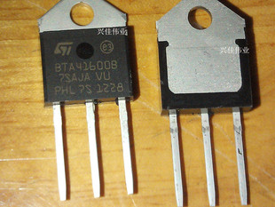 全新 BTA41-600B BTA41600B  41A/600V 双向可控硅 大芯片 TO-3P