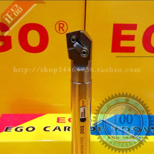 EGO数控75度内孔内径抗震车刀杆机床刀架S20Q S25R S32S MCKNR12