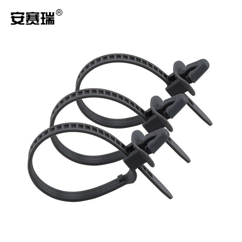 安赛瑞插销式尼龙扎带244855130mm灰色500个/包