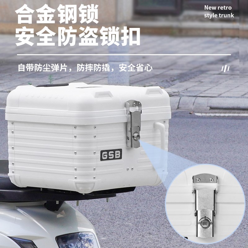 适用于小刀青蜂侠电动车尾架后尾箱后备箱储物箱圆角工具箱方箱