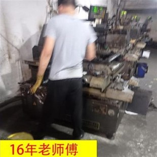 线切割代加工机械五m金配件定做定制大锥度线割精密模具线切割加