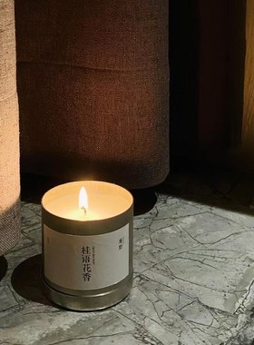 蔓野manye 桂语花香 单桂 香薰蜡烛无烟手工定制小众净化空气