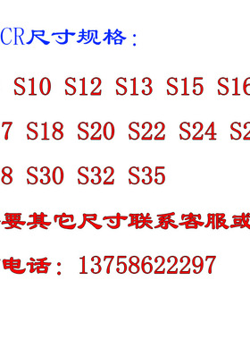 六角钢40CR六角棒45号钢A3 Q235 45# 304对边S5mm-80mm可打孔攻丝
