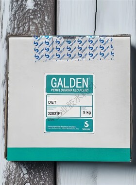 意大利苏威GALDEN DET轻氟油密封测试 电子元器件检测液5KG/桶