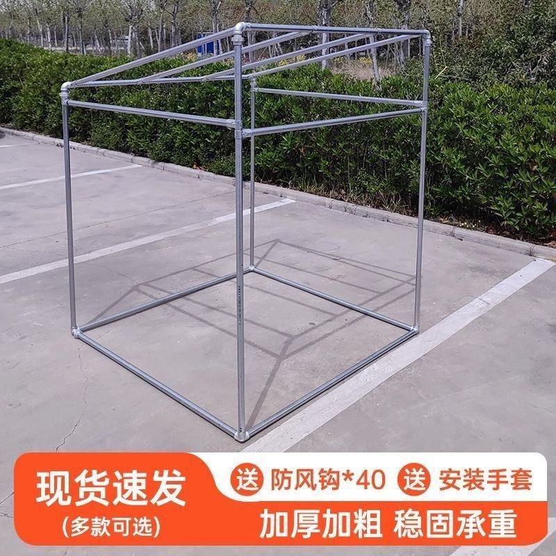 钢管架子棚加厚定制镀锌钢管晾衣架遮阳架落地斜坡葡萄架大棚骨架