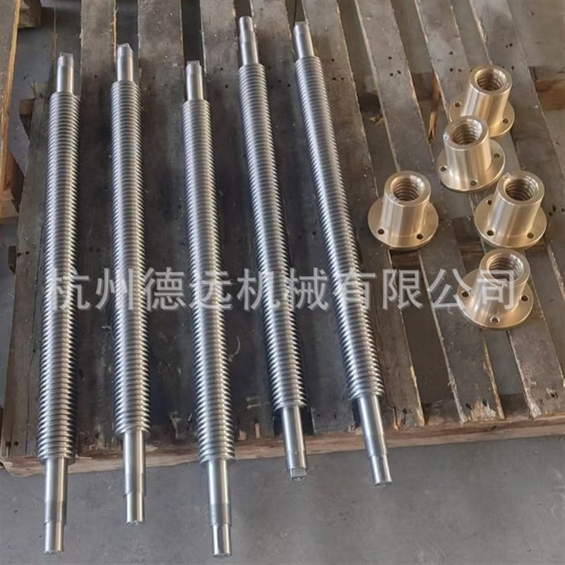 米思米梯形丝杆丝杠螺母螺杆T型粗牙Tr16 20 24*43036 40*6全螺纹