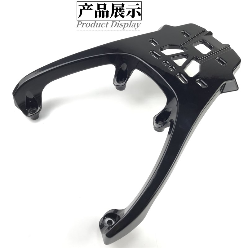 适用光阳rks h150尾架尾箱架 Racing X H150铝合金加厚后货架支架