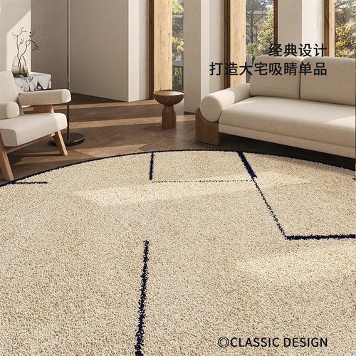 AOVOC 侘寂圆形客厅地毯高级中式加厚沙发茶几卧室床边仿羊绒地垫
