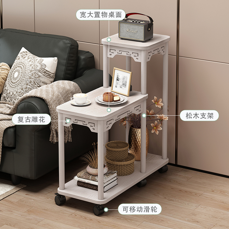 边几可移动小推车沙发边柜侧边柜客厅家用茶水架小型边桌长条窄