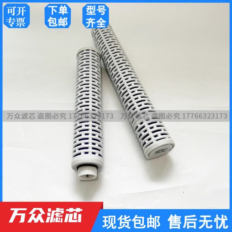 替代盛大制氮制氧机除油精密过滤芯SLN-1 SLD-1 SAL-6 SLB-6