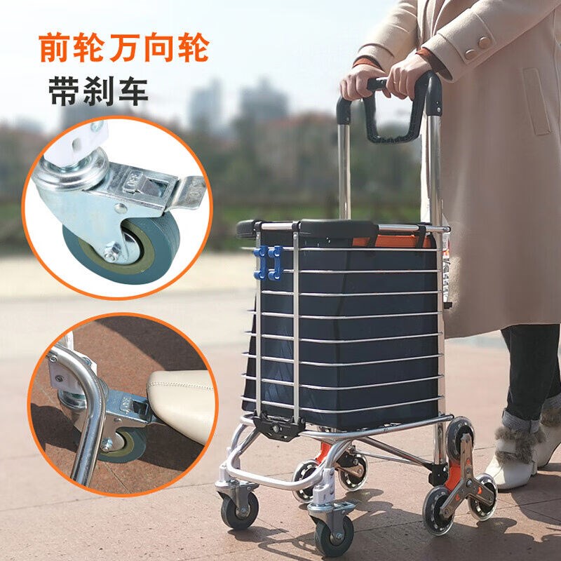 买菜小拉车折叠铝合金c购物车爬楼卖菜小拉车拉杆车家用折叠便携