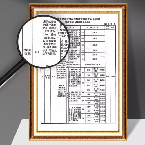 防风眼镜男女骑行摩托车挡风沙尘飞溅防花粉可带近视全包围护目镜