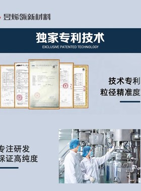 钒酸铋(铋黄)13805高性能环保无机颜料 铋黄颜U料 铋黄陶瓷颜料