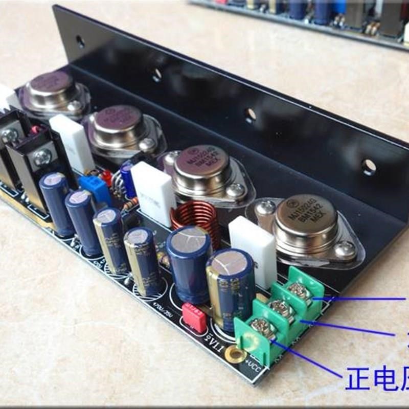 。运放驱动20W无反馈全直流纯甲类功放 套件型 功放板