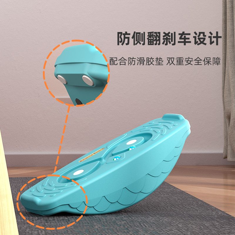 英禾儿童平衡板聪明板感统训练器材弯曲跷跷板家用室内玩具平衡木