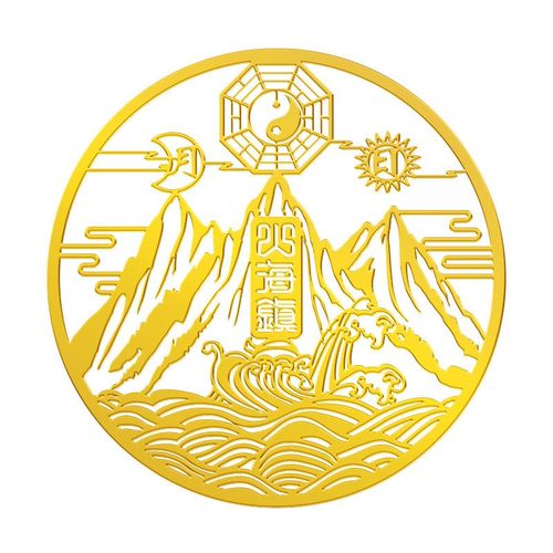 山海镇双麒麟金属贴纸室内室外入户大门化解挂件八卦镜图壁画摆件