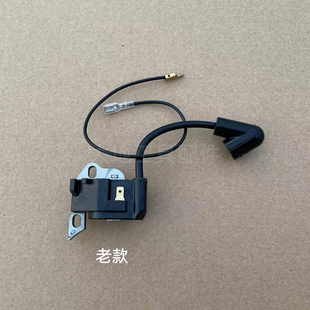 斯蒂尔MS170老款 高压包点火线圈国产配件 高压包斯蒂尔油锯180新款