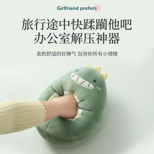 可变形u型枕两用枕头粒子抱枕变换公仔二合一旅行便携护颈椎脖枕