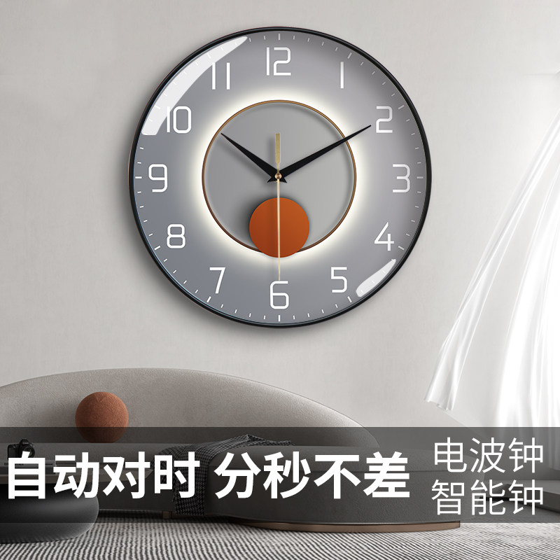 现代时尚轻奢挂钟艺术静音挂表客厅家用石英创意简约挂墙电波钟表