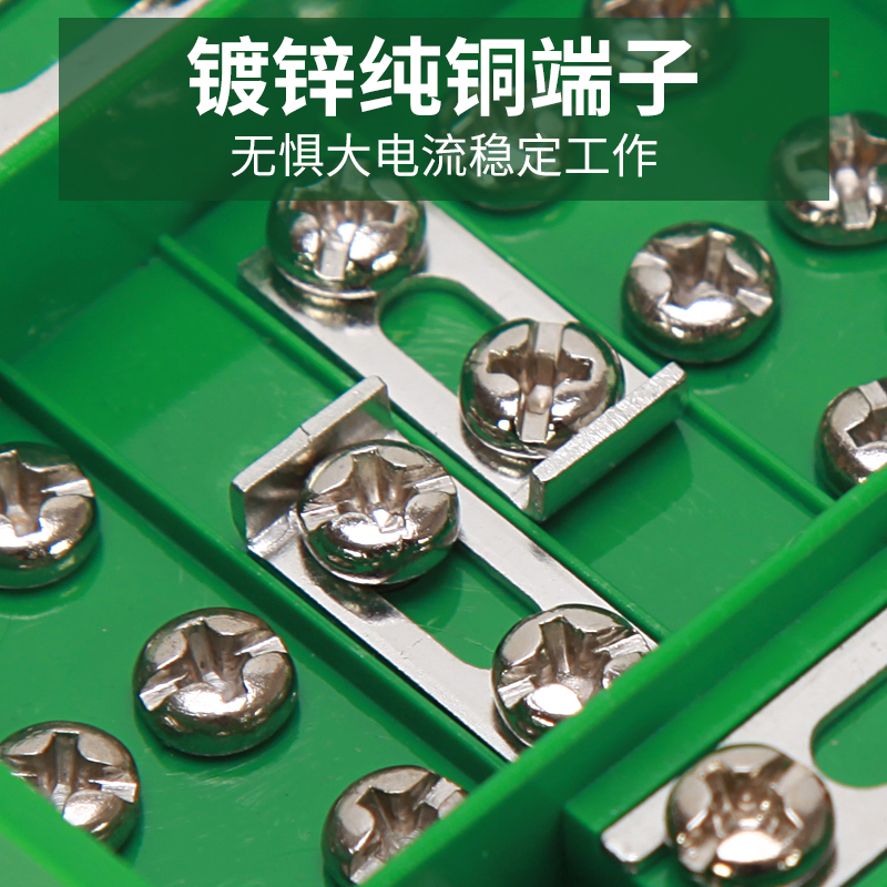 FJ6/DFY1/Y2三相四线/三线电能计量箱高低压联合电Z度表接线盒