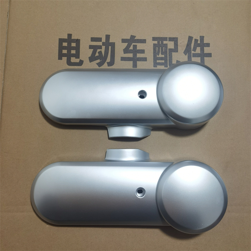 麦霸平叉护板适用于新日Qt6绿驹博越电动车平叉护板后轮电机护板