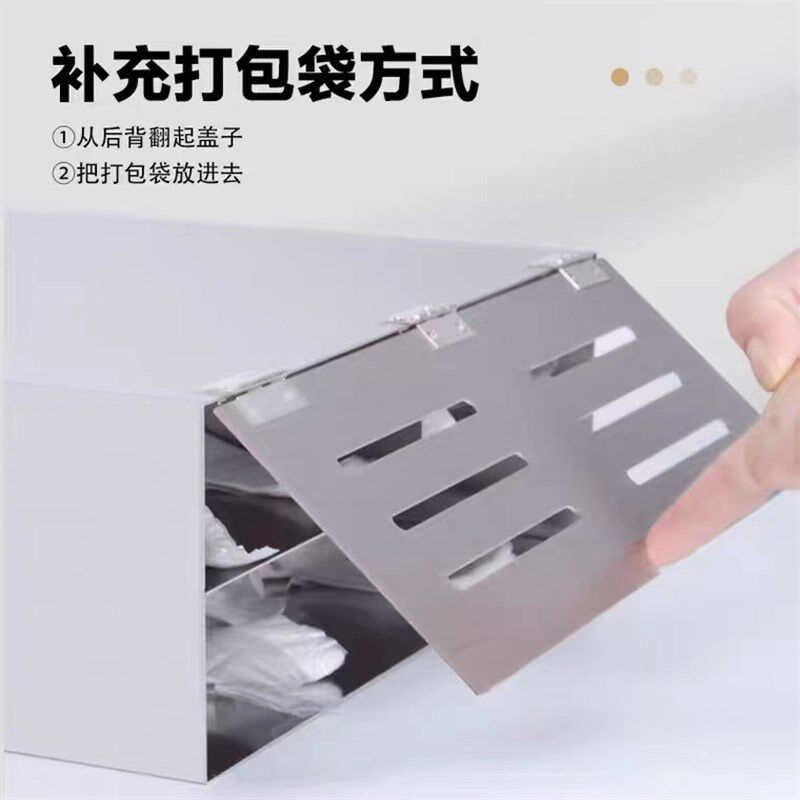 快餐店用餐厅用三合一打包带盒背面带盖子凯峰商贸定位