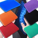 4D双面凝胶冰爽坐垫方蜂窝高弹软透气凉舒适降温保健美臀开车水洗