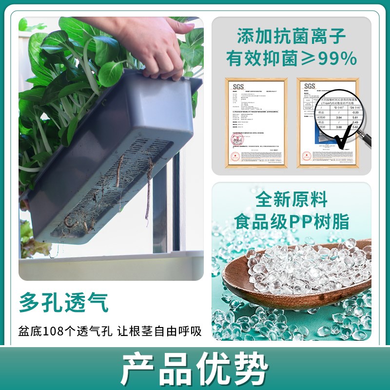 阳台多层种菜盆立体箱菜架子种植箱顶楼阳台种菜草莓盆室内外