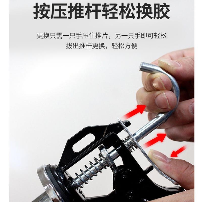 玻璃胶枪压胶枪镀铬p旋转型金属胶枪省力手动款打胶施工工具
